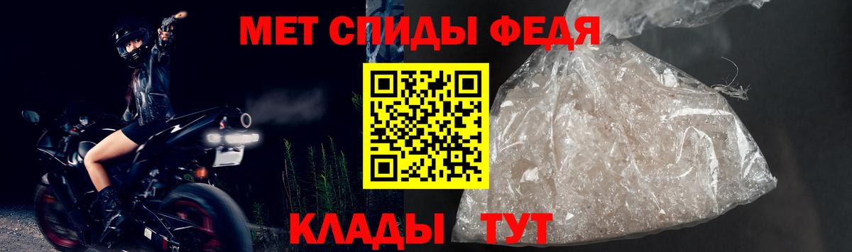 Ликино-Дулёво  Амфетамин  Вход с VPN  Амфетамин  Амфетамин Premium 