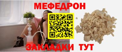 ПСИЛОЦИБИНОВЫЕ ГРИБЫ Жуковский