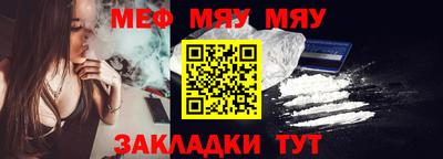 кокаин колумбия Ставрополь
