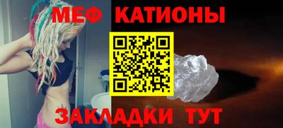 ПСИЛОЦИБИНОВЫЕ ГРИБЫ Жуковский