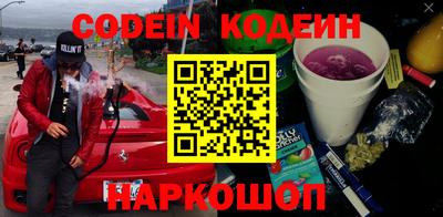 каннабис Заволжье