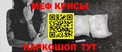 каннабис Заволжье