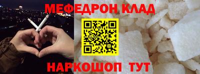 каннабис Заволжье