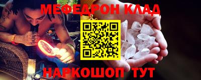 ПСИЛОЦИБИНОВЫЕ ГРИБЫ Жуковский