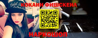 МДПВ Заводоуковск