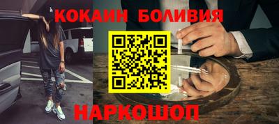 ПСИЛОЦИБИНОВЫЕ ГРИБЫ Жуковский