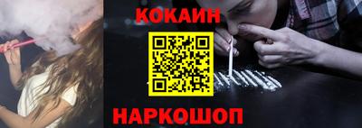 каннабис Заволжье