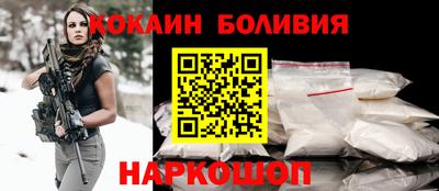 ПСИЛОЦИБИНОВЫЕ ГРИБЫ Жуковский