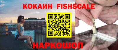 каннабис Заволжье