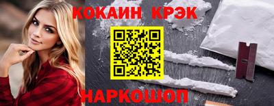 каннабис Заволжье