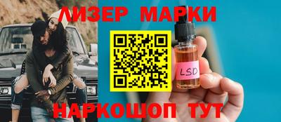 каннабис Заволжье