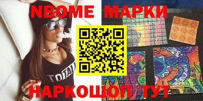 МДПВ Заводоуковск