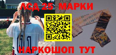 каннабис Заволжье