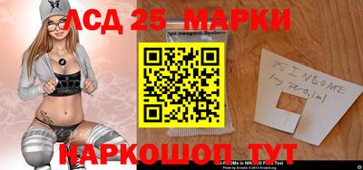 ПСИЛОЦИБИНОВЫЕ ГРИБЫ Жуковский