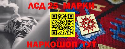 МДПВ Заводоуковск