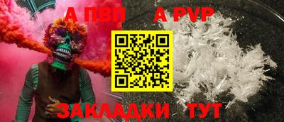 ПСИЛОЦИБИНОВЫЕ ГРИБЫ Жуковский