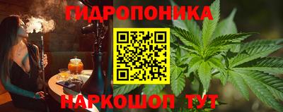 ПСИЛОЦИБИНОВЫЕ ГРИБЫ Жуковский