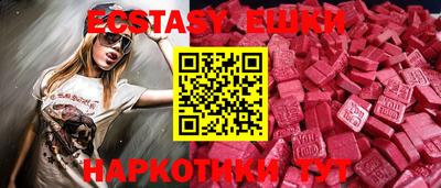 каннабис Заволжье