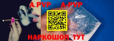 ПСИЛОЦИБИНОВЫЕ ГРИБЫ Жуковский