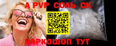МДПВ Заводоуковск