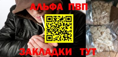 МДПВ Заводоуковск