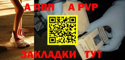 МДПВ Заводоуковск