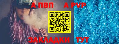 ПСИЛОЦИБИНОВЫЕ ГРИБЫ Жуковский