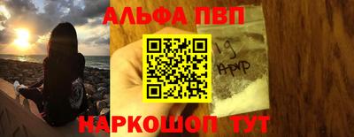 ПСИЛОЦИБИНОВЫЕ ГРИБЫ Жуковский
