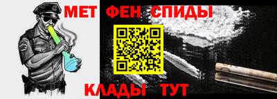 ПСИЛОЦИБИНОВЫЕ ГРИБЫ Жуковский