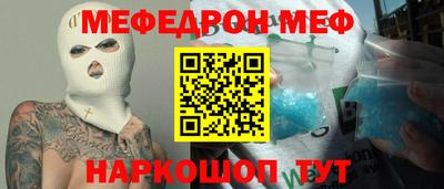 каннабис Заволжье