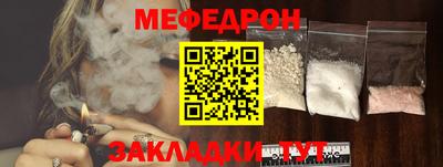 МДПВ Заводоуковск
