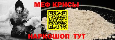 ПСИЛОЦИБИНОВЫЕ ГРИБЫ Жуковский