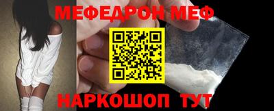 МДПВ Заводоуковск
