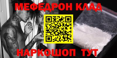 МДПВ Заводоуковск